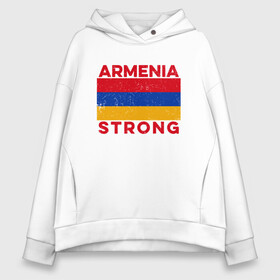 Женское худи Oversize хлопок с принтом Сильная Армения в Ухте, френч-терри — 70% хлопок, 30% полиэстер. Мягкий теплый начес внутри —100% хлопок | боковые карманы, эластичные манжеты и нижняя кромка, капюшон на магнитной кнопке | Тематика изображения на принте: armenia | armenya | арарат | армения | армяне | армянин | арцах | горы | ереван | кавказ | народ | саркисян | сила | ссср | страна | флаг