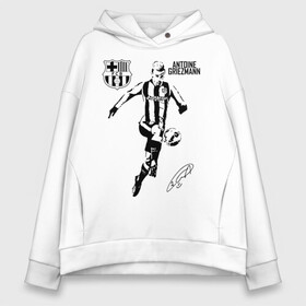 Женское худи Oversize хлопок с принтом Антуан Гризманн автограф значок Барселона в Ухте, френч-терри — 70% хлопок, 30% полиэстер. Мягкий теплый начес внутри —100% хлопок | боковые карманы, эластичные манжеты и нижняя кромка, капюшон на магнитной кнопке | antoine griezmann | barcelona | fifa | griezman | grizman | uefa | антуан | антуан гризманн | атлетико | барса | барселона | гризман | мадрид | матрасники | номер 7 | реал сосьедад | сборная франции | уефа | фифа | фк | футбол