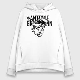 Женское худи Oversize хлопок с принтом Карикатура Антуан Гризманн в Ухте, френч-терри — 70% хлопок, 30% полиэстер. Мягкий теплый начес внутри —100% хлопок | боковые карманы, эластичные манжеты и нижняя кромка, капюшон на магнитной кнопке | antoine griezmann | barcelona | fifa | griezman | grizman | uefa | антуан | антуан гризманн | атлетико | барса | барселона | гризман | мадрид | матрасники | номер 7 | реал сосьедад | сборная франции | уефа | фифа | фк | футбол