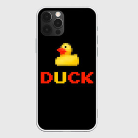Чехол для iPhone 12 Pro Max с принтом DUCK в Ухте, Силикон |  | денди | матное слово | пиксели | прикольная надпись | резиновая уточка