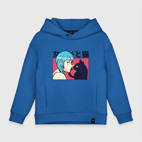 Детское худи Oversize хлопок с принтом Neko Girl and Kawaii Cat в Ухте, френч-терри — 70% хлопок, 30% полиэстер. Мягкий теплый начес внутри —100% хлопок | боковые карманы, эластичные манжеты и нижняя кромка, капюшон на магнитной кнопке | art | black cat | japan | japanese | love | manga | tokyo | woman | арт | девочка | девушка | комиксы | кот | котик | любовь | манга | милота | персонаж аниме | рисунок в стиле аниме | смешной кот | токио | чёрная кошка | чёрный кот