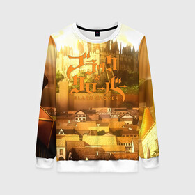 Женский свитшот 3D Чёрный клевер город: в Ухте, 100% полиэстер с мягким внутренним слоем | круглый вырез горловины, мягкая резинка на манжетах и поясе, свободная посадка по фигуре | asta | black bulls | black clover | quartet knights | yuno | акума | аниме | аста | блэк кловер | буракку куро:ба | демон | королевство клевера | король магов | лихт | магна | манга | пятилистник | черный бык | чёрный клев