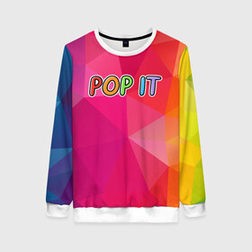 Женский свитшот 3D с принтом POP IT | ПОП ИТ (Z) в Ухте, 100% полиэстер с мягким внутренним слоем | круглый вырез горловины, мягкая резинка на манжетах и поясе, свободная посадка по фигуре | 2021 | pop it | антистресс | лопни | лопни это | поп ит | попыт | симпл димпл