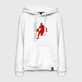 Мужская толстовка с принтом Basketball в Ухте, френч-терри, мягкий теплый начес внутри (100% хлопок) | карман-кенгуру, эластичные манжеты и нижняя кромка, капюшон с подкладом и шнурком | basketball | game | nba | sport | streetball | баскетбол | баскетболист | игра | игрок | мяч | нба | спорт | стритбол | тренер