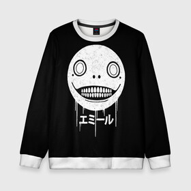 Детский свитшот 3D с принтом Emil (Nier: Automata) в Ухте, 100% полиэстер | свободная посадка, прямой крой, мягкая тканевая резинка на рукавах и понизу свитшота | 2a | 2б | ahegao | anime | automata | b2 | cyber | emil | girl | girls | glitch | hikka | neon | nier | senpai | smile | waifu | yorha | а2 | аниме | ахегао | вайфу | глитч | глич | девушка | кибер | манга | неон | семпай | сенпай | смайл | 