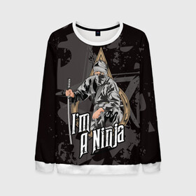 Мужской свитшот 3D с принтом Я - ниндзя в Ухте, 100% полиэстер с мягким внутренним слоем | круглый вырез горловины, мягкая резинка на манжетах и поясе, свободная посадка по фигуре | ninja | боевое искусство | воин | ниндзюцу | ниндзя | синоби но моно | япония