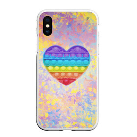Чехол для iPhone XS Max матовый с принтом Я твой поп-ит! в Ухте, Силикон | Область печати: задняя сторона чехла, без боковых панелей | антистресс | брызги | краска | краски | любовь | позитив | поп ит | радуга | сердечко | сердце
