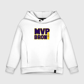 Детское худи Oversize хлопок с принтом LeBron MVP в Ухте, френч-терри — 70% хлопок, 30% полиэстер. Мягкий теплый начес внутри —100% хлопок | боковые карманы, эластичные манжеты и нижняя кромка, капюшон на магнитной кнопке | basketball | bryant | game | james | kobe | lakers | lebron | los angeles | nba | sport | streetball | баскетбол | баскетболист | брайант | джеймс | игра | игрок | коби | леброн | лейкерс | лос анджелес | мяч | нба | спорт | стритбол