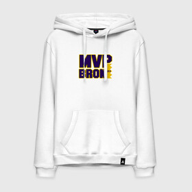 Мужская толстовка хлопок с принтом LeBron MVP в Ухте, френч-терри, мягкий теплый начес внутри (100% хлопок) | карман-кенгуру, эластичные манжеты и нижняя кромка, капюшон с подкладом и шнурком | Тематика изображения на принте: basketball | bryant | game | james | kobe | lakers | lebron | los angeles | nba | sport | streetball | баскетбол | баскетболист | брайант | джеймс | игра | игрок | коби | леброн | лейкерс | лос анджелес | мяч | нба | спорт | стритбол