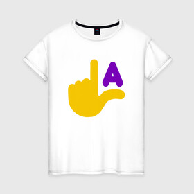 Женская футболка хлопок с принтом LA Lakers в Ухте, 100% хлопок | прямой крой, круглый вырез горловины, длина до линии бедер, слегка спущенное плечо | basketball | bryant | game | james | kobe | lakers | lebron | los angeles | nba | sport | streetball | баскетбол | баскетболист | брайант | джеймс | игра | игрок | коби | леброн | лейкерс | лос анджелес | мяч | нба | спорт | стритбол