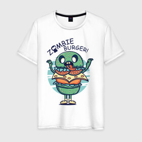 Мужская футболка хлопок с принтом Zombie Burger! в Ухте, 100% хлопок | прямой крой, круглый вырез горловины, длина до линии бедер, слегка спущенное плечо. | бургер | вредная еда | гамбургер | зомби | иллюстрация