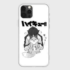 Чехол для iPhone 12 Pro Max с принтом Haikyu!! Кошка Некома в Ухте, Силикон |  | anime | haikyu | haikyuu | ics | manga | neko | nekoma high | toritsu nekoma | аниме | волейбол | волейбольный клуб | ворон | иероглифы | кот | манга | мозаика | мяч | нога | средняя школа | старшая некома | хаику | хаикую