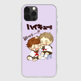 Чехол для iPhone 12 Pro Max с принтом ВОЛЕЙБОЛ!! малыши дерутся в Ухте, Силикон |  | anime | haikyu | haikyuu | karasuno | karasuno high | manga | аниме | волейбол | волейбольный клуб | вороны | игроки | иероглифы | карасуно | карикатура | лого | манга | надпись | старшая школа | хаику | хаикую