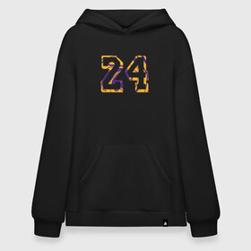 Худи SuperOversize хлопок с принтом 24 - Kobe в Ухте, 70% хлопок, 30% полиэстер, мягкий начес внутри | карман-кенгуру, эластичная резинка на манжетах и по нижней кромке, двухслойный капюшон
 | basketball | bryant | game | james | kobe | lakers | lebron | los angeles | nba | sport | streetball | баскетбол | баскетболист | брайант | джеймс | игра | игрок | коби | леброн | лейкерс | лос анджелес | мяч | нба | спорт | стритбол