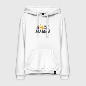 Мужская толстовка хлопок с принтом Black Mamba в Ухте, френч-терри, мягкий теплый начес внутри (100% хлопок) | карман-кенгуру, эластичные манжеты и нижняя кромка, капюшон с подкладом и шнурком | basketball | bryant | game | james | kobe | lakers | lebron | los angeles | nba | sport | streetball | баскетбол | баскетболист | брайант | джеймс | игра | игрок | коби | леброн | лейкерс | лос анджелес | мяч | нба | спорт | стритбол