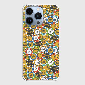 Чехол для iPhone 13 Pro Покерные Фишки: в Ухте,  |  | 777 | cards | casino | chips | flash | fortune | game | joker | luck | omaha | poker | roulette | straight | texas holdem | tournament | азарт | джокер | игра | казино | карты | омаха | покер | рулетка | стрит | техасский холдэм | турнир | удача | фишки |