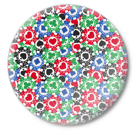 Значок с принтом Покер в Ухте,  металл | круглая форма, металлическая застежка в виде булавки | 777 | cards | casino | chips | flash | fortune | game | joker | luck | omaha | poker | roulette | straight | texas holdem | tournament | азарт | джокер | игра | казино | карты | омаха | покер | рулетка | стрит | техасский холдэм | турнир | удача | фишки |