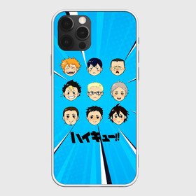 Чехол для iPhone 12 Pro Max с принтом Игроки команды Карасуно | Haikyuu!! в Ухте, Силикон |  | Тематика изображения на принте: anime | haikyu | haikyuu | karasuno | manga | аниме | асахи азумане | волейбол | волейбольный клуб | вороны | карасуно | коши сугавара | манга | рюноске танака | старшая школа | тобио кагеяма | хаику | хаикую | шоё хината