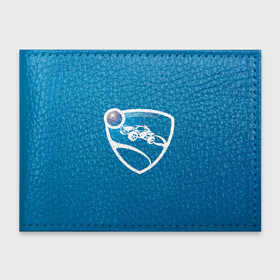 Обложка для студенческого билета Rocket League Fan: в Ухте, натуральная кожа | Размер: 11*8 см; Печать на всей внешней стороне | game | games | race | rocket league | гонка | гоночка | игра | игры | лига ракет | машинки | рокет лига | футбол