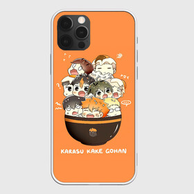 Чехол для iPhone 12 Pro с принтом Karasu kake gohan | Haikyuu!! в Ухте, силикон | область печати: задняя сторона чехла, без боковых панелей | anime | haikyu | haikyuu | karasuno | manga | аниме | асахи азумане | волейбол | волейбольный клуб | вороны | карасуно | коши сугавара | манга | рюноске танака | старшая школа | тобио кагеяма | хаику | хаикую | шоё хината