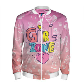 Мужской бомбер 3D с принтом Girl Zone только для девушек в Ухте, 100% полиэстер | застегивается на молнию, по бокам два кармана без застежек, по низу бомбера и на воротнике - эластичная резинка | girl | girl zone | девочка | девушка | девушке | девушки рулят | зона девушек | только для девушек