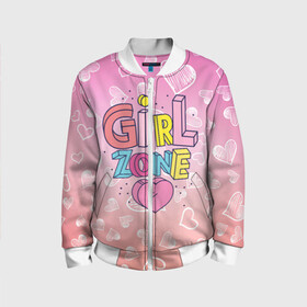 Детский бомбер 3D с принтом Girl Zone только для девушек в Ухте, 100% полиэстер | застегивается на молнию, по бокам два кармана без застежек, мягкие манжеты, по низу бомбера и на воротнике — эластичная резинка | girl | girl zone | девочка | девушка | девушке | девушки рулят | зона девушек | только для девушек