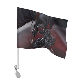 Флаг для автомобиля ГАТС БЕРСЕРК аниме: в Ухте, 100% полиэстер | Размер: 30*21 см | anime | berserk | аниме | берсерк | бесерк | гатс | комикс | манга | мультфильм