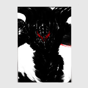 Постер БЕРСЕРК ч б: в Ухте, 100% бумага
 | бумага, плотность 150 мг. Матовая, но за счет высокого коэффициента гладкости имеет небольшой блеск и дает на свету блики, но в отличии от глянцевой бумаги не покрыта лаком | anime | berserk | аниме | берсерк | бесерк | гатс | манга | мультфильм