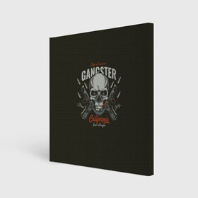 Холст квадратный с принтом GANGSTER в Ухте, 100% ПВХ |  | Тематика изображения на принте: gangster | skull | zombie | адамова голова | гангстер | зомби | кладбище | мафиози | мертвец | могила | мумия | навь | пират | скелет | ужас | череп | череп и кости | черепок | черепушка