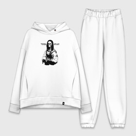 Женский костюм хлопок Oversize с принтом Mona Lisa Skull в Ухте,  |  | mona lisa skull | девушка | искусство | картина | мона лиза | монстр | скелет | череп