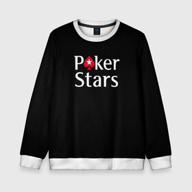Детский свитшот 3D Poker Stars: в Ухте, 100% полиэстер | свободная посадка, прямой крой, мягкая тканевая резинка на рукавах и понизу свитшота | 777 | cards | casino | chips | flash | fortune | game | joker | luck | omaha | poker | roulette | straight | texas holdem | tournament | азарт | джокер | игра | казино | карты | омаха | покер | рулетка | стрит | техасский холдэм | турнир | удача | фишки |