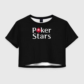 Женская футболка Crop-top 3D Poker Stars: в Ухте, 100% полиэстер | круглая горловина, длина футболки до линии талии, рукава с отворотами | 777 | cards | casino | chips | flash | fortune | game | joker | luck | omaha | poker | roulette | straight | texas holdem | tournament | азарт | джокер | игра | казино | карты | омаха | покер | рулетка | стрит | техасский холдэм | турнир | удача | фишки |