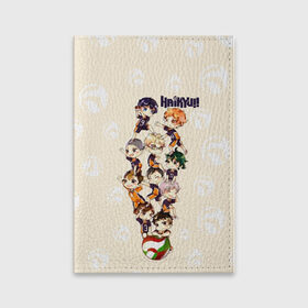 Обложка для паспорта матовая кожа с принтом Команда Карасуно Haikyuu!! в Ухте, натуральная матовая кожа | размер 19,3 х 13,7 см; прозрачные пластиковые крепления | Тематика изображения на принте: anime | haikyu | haikyuu | karasuno | manga | аниме | асахи азумане | волейбол | волейбольный клуб | вороны | карасуно | коши сугавара | манга | рюноске танака | старшая школа | тобио кагеяма | хаику | хаикую | шоё хината