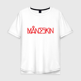 Мужская футболка хлопок Oversize с принтом Maneskin, Новый логотип в Ухте, 100% хлопок | свободный крой, круглый ворот, “спинка” длиннее передней части | eurovision | maneskin | евровидение | логотип | манескин | новый логотип | рок