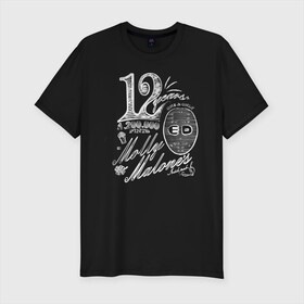 Мужская футболка хлопок Slim с принтом Молли 12 лет в Ухте, 92% хлопок, 8% лайкра | приталенный силуэт, круглый вырез ворота, длина до линии бедра, короткий рукав | Тематика изображения на принте: molly | ирландия | малоун | молли | паб