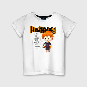 Детская футболка хлопок с принтом Шоё Хината Haikyuu!! в Ухте, 100% хлопок | круглый вырез горловины, полуприлегающий силуэт, длина до линии бедер | 10 номер | haikyu | haikyuu | hinata shoyo | karasuno | аниме | волейбол | волейбольный клуб | карасуно | коротышка | красный | мальчик мяч | манга | рыжик | старшая школа | хаикую | чиби чан | шоё хината