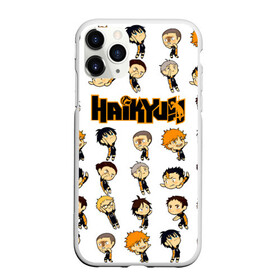 Чехол для iPhone 11 Pro Max матовый с принтом Команда школы Карасуно Haikyuu!! в Ухте, Силикон |  | anime | haikyu | haikyuu | karasuno | manga | аниме | асахи азумане | волейбол | волейбольный клуб | вороны | карасуно | коши сугавара | манга | рюноске танака | старшая школа | тобио кагеяма | хаику | хаикую | шоё хината