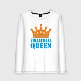 Женский лонгслив хлопок с принтом Королева Волейбола в Ухте, 100% хлопок |  | ball | beach | game | queen | sport | volley | volleyball | волейбол | волейболист | волейболистка | гол | игра | игрок | королева | корона | мяч | площадка | пляж | пляжный | победа | сетка | спорт | тренер | чемпион