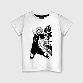 Детская футболка хлопок с принтом Шоё Хината мощный удар | Haikyuu!! в Ухте, 100% хлопок | круглый вырез горловины, полуприлегающий силуэт, длина до линии бедер | 10 номер | haikyu | haikyuu | hinata shoyo | karasuno | аниме | волейбол | волейбольный клуб | карасуно | коротышка | красный | мальчик мяч | манга | рыжик | старшая школа | хаикую | чиби чан | шоё хината