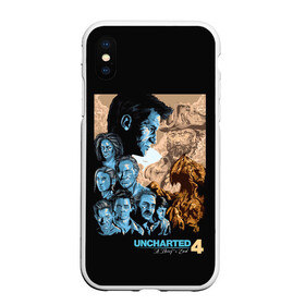 Чехол для iPhone XS Max матовый с принтом Команда Анчартед в Ухте, Силикон | Область печати: задняя сторона чехла, без боковых панелей | game | games | uncharted | анчартед | дрейк | игра | игры | натан | нейтан