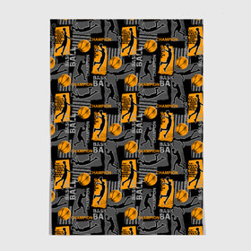 Постер Basketball: в Ухте, 100% бумага
 | бумага, плотность 150 мг. Матовая, но за счет высокого коэффициента гладкости имеет небольшой блеск и дает на свету блики, но в отличии от глянцевой бумаги не покрыта лаком | ball | basketball | championship | chicago bulls | club | competition | game | league | michael jordan | nba | sport | team | tournament | баскетбол | джордан | игра | клуб | майкл джордан | мяч | нба | соревнования | спорт | турнир | чемпионат