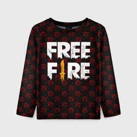 Детский лонгслив 3D с принтом FREEFIRE | PATTERN GARENA (Z) в Ухте, 100% полиэстер | длинные рукава, круглый вырез горловины, полуприлегающий силуэт
 | 111dots studio | battlegrounds | free fire | freefire | game | garena | garena free fire | гарена | игра | игры | киберспорт | королевская битва | мобильная игра | онлайн игра | пабг | фри фаер | фрифаер | экшн
