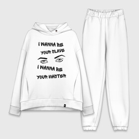 Женский костюм хлопок Oversize с принтом I Wanna Be Your Slave в Ухте,  |  | damiano david | eyes | вокалист | глаза | дамиано давид | манескин
