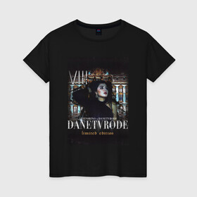 Женская футболка хлопок с принтом ANTIN8RINO x DANETVRODE-SPB в Ухте, 100% хлопок | прямой крой, круглый вырез горловины, длина до линии бедер, слегка спущенное плечо | antin8rino | viii | девушки | красота | санкт петербург | спб