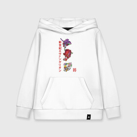 Детская толстовка хлопок с принтом eav 01, eva 02, eva 00 в Ухте, 100% хлопок | Круглый горловой вырез, эластичные манжеты, пояс, капюшен | Тематика изображения на принте: eva | evangelion | nerv | vaporwave | ание | аска | евангелион | манга | рей | роботы | синдзи