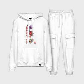 Женский костюм хлопок (с толстовкой) eav 01, eva 02, eva 00: в Ухте,  |  | eva | evangelion | nerv | vaporwave | ание | аска | евангелион | манга | рей | роботы | синдзи