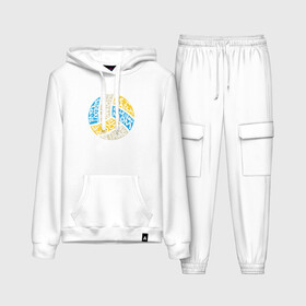 Женский костюм хлопок (с толстовкой) Volleyball Mom: в Ухте,  |  | ball | beach | game | mother | sport | volley | volleyball | волейбол | волейболист | волейболистка | гол | игра | игрок | мама | мяч | площадка | пляж | пляжный | победа | сетка | спорт | тренер | чемпион