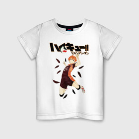 Детская футболка хлопок с принтом Шоё Хината оглушающий удар Haikyu!! в Ухте, 100% хлопок | круглый вырез горловины, полуприлегающий силуэт, длина до линии бедер | 10 номер | haikyu | haikyuu | hinata shoyo | karasuno | аниме | волейбол | волейбольный клуб | карасуно | коротышка | красный | мальчик мяч | манга | рыжик | старшая школа | хаикую | чиби чан | шоё хината