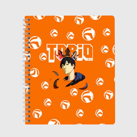 Тетрадь с принтом Тобио Кагеяма корона Haikyuu!! в Ухте, 100% бумага | 48 листов, плотность листов — 60 г/м2, плотность картонной обложки — 250 г/м2. Листы скреплены сбоку удобной пружинной спиралью. Уголки страниц и обложки скругленные. Цвет линий — светло-серый
 | 2 номер | anime | haikyu | haikyuu | king of the court | manga | аниме | волейбол | волейбольный клуб | кагеяма | король | король площадки | манга | мяч | старшая карасуно | тобио | хаику | хаикую