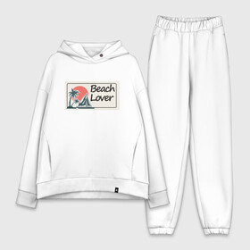 Женский костюм хлопок Oversize с принтом Любитель пляжа в Ухте,  |  | летние принты | лето | пальмы | пляж | пляжные принты | солнце